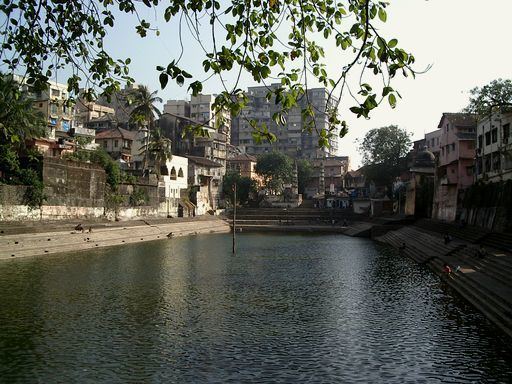 Banganga Tank