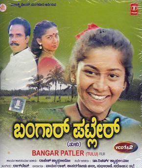 Bangar Patler movie poster