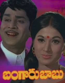 Bangaru Babu (1973 film) wwwmangomobiletvcomvodimagesB00000019F4jpg