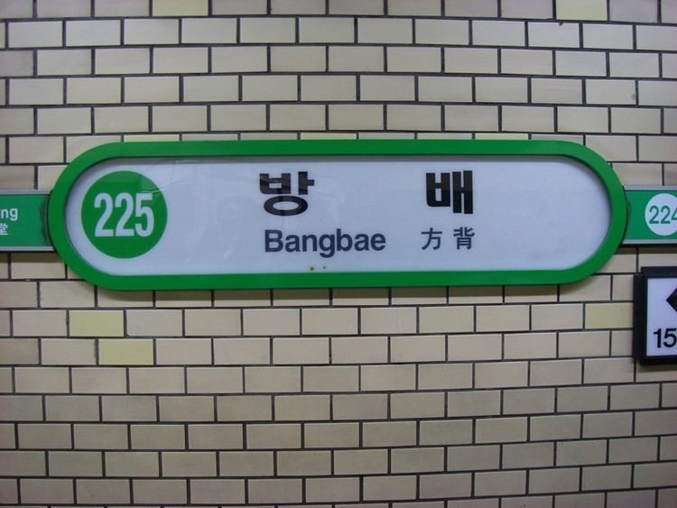 Bangbae Station