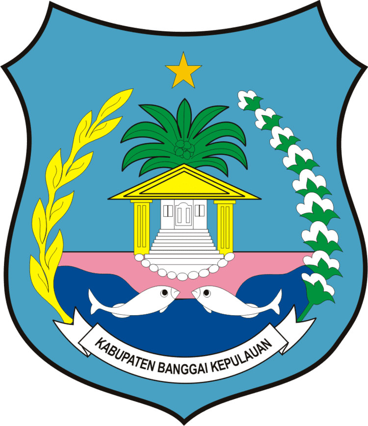 Banggai Islands Regency Logo Kabupaten Banggai Kepulauan Sulawesi Tengah Logo Kabupaten