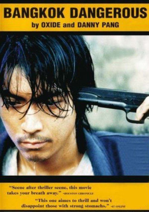 Bangkok Dangerous (1999 film) Bangkok Dangerous 1999 Torrents Torrent Butler