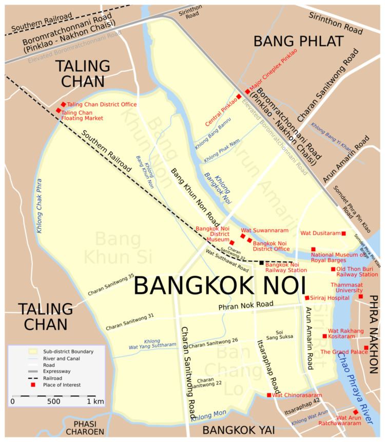 Bangkok Noi Museum