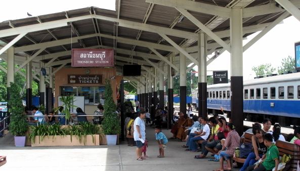 Bangkok Noi Railway Station bangkokforvisitorscomessentialsgettingaroundI