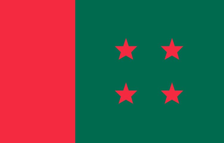 Bangladesh Awami League