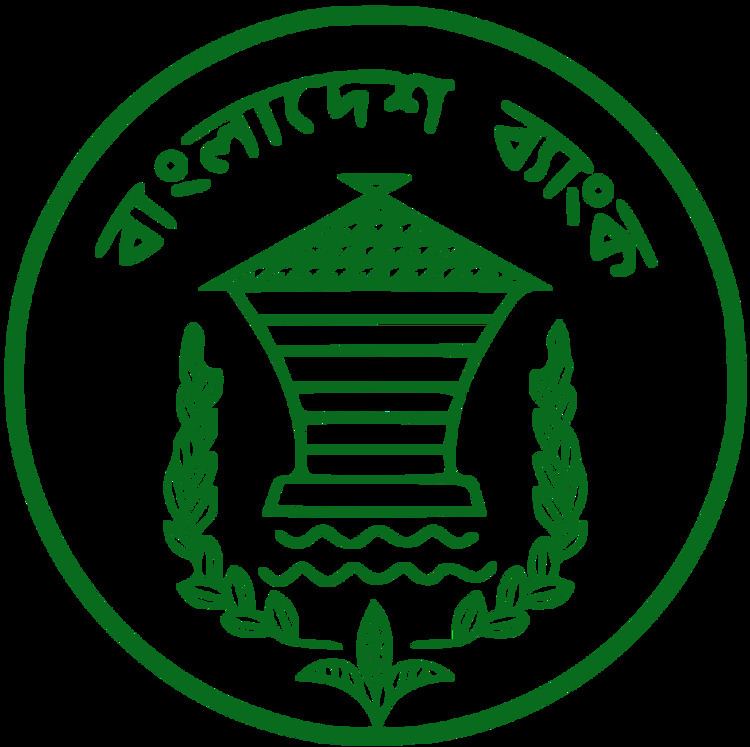 Bangladesh Bank httpsuploadwikimediaorgwikipediaenthumbf