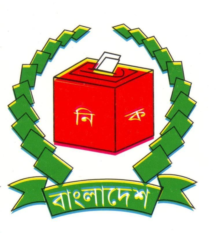 Bangladesh Election Commission https2bpblogspotcomBlKBPXzs1gVz9JCmmEKI