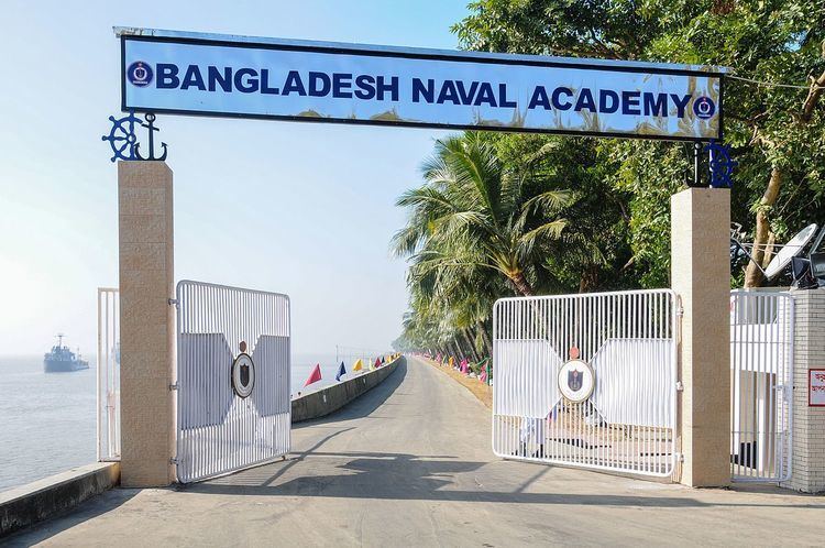 Bangladesh Naval Academy