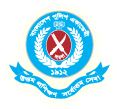 Bangladesh Police Academy