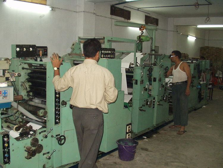 Bangladesh Small and Cottage Industry Corporation