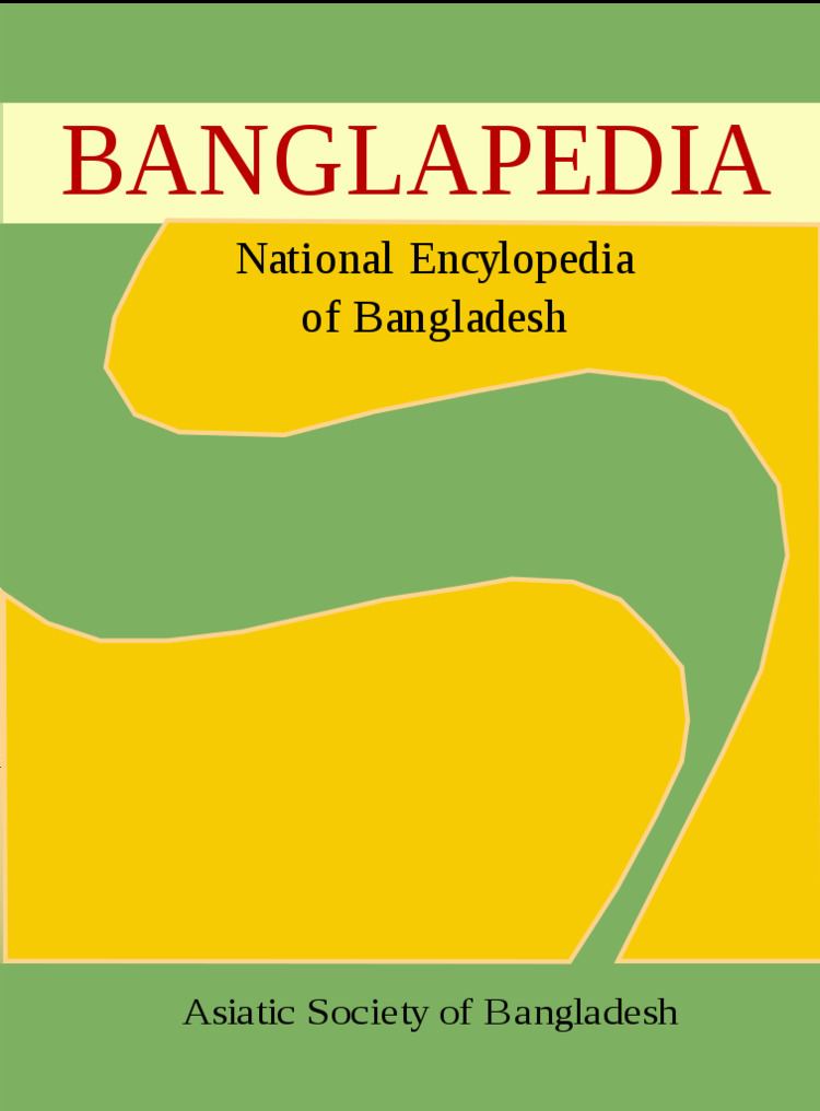 Banglapedia httpsuploadwikimediaorgwikipediaenthumb3