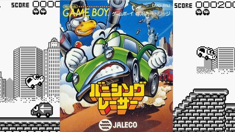 Banishing Racer Banishing Racer Game BoyGameplayFull HD Jaleco 1991 YouTube