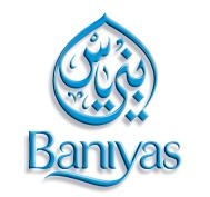 Baniyas Club wwwbaniyasaeportalPortals0baniyaslogo7jpg