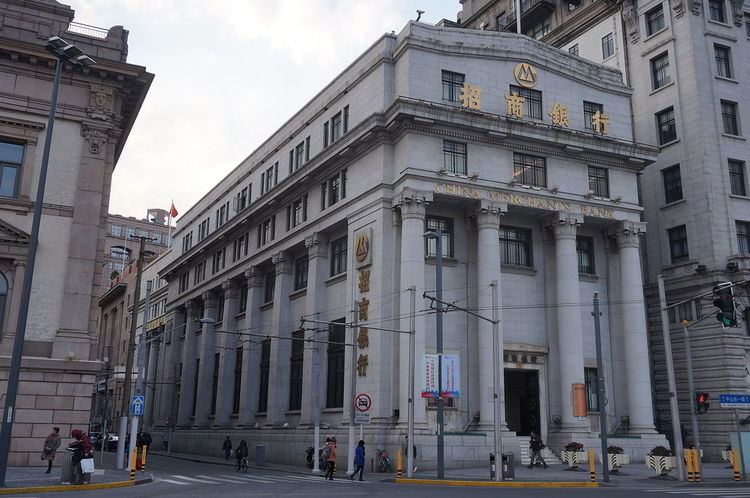 Bank of Taiwan Building
