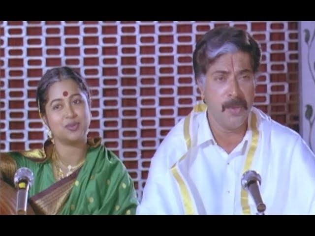 Banker Margayya movie scenes Swati Kiranam Movie Songs Sangeetha Sahitya Song Mammootty 