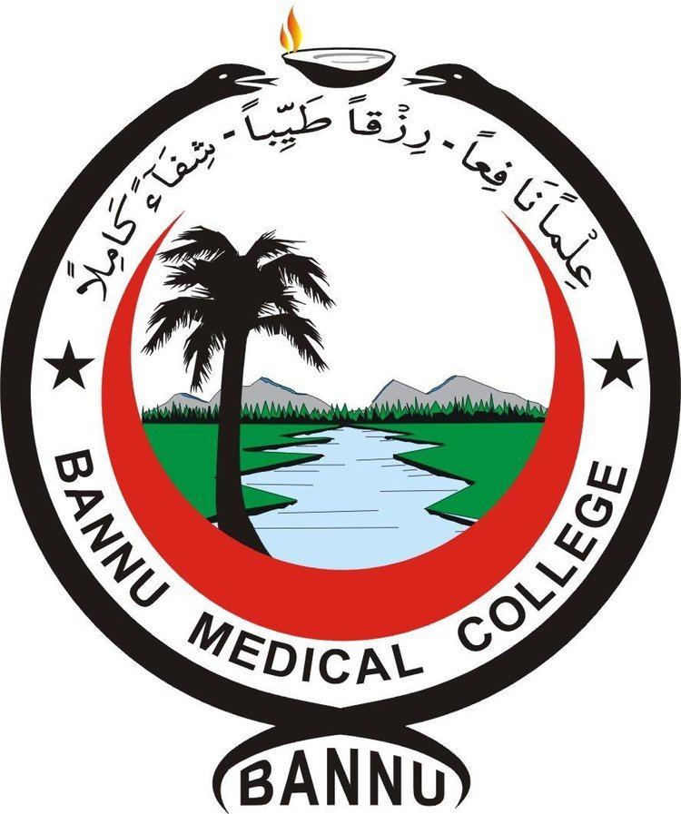 Bannu Medical College httpsmbbs8bmcfileswordpresscom200702bmcl