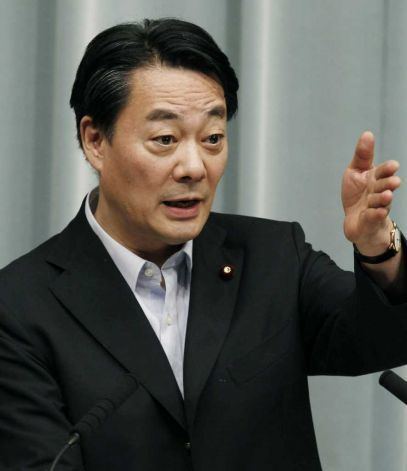 Banri Kaieda Kaieda set to enter DPJ leadership race Majirox News