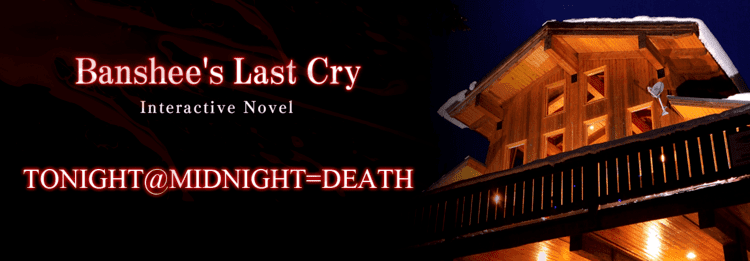 Banshee's Last Cry Banshee39s Last Cry A Thrilling Visual Novel