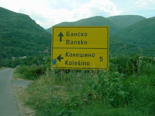 Bansko (Republic of Macedonia) httpsmw2googlecommwpanoramiophotosmedium