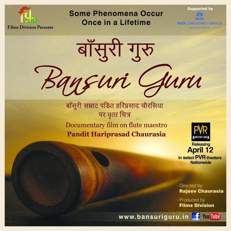 BANSURI GURU A Documentary Film on Pandit Hariprasad Chaurasia at