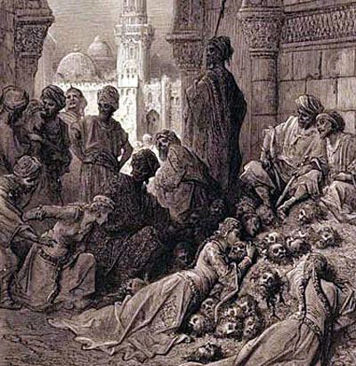 Banu Qurayza Bani Qurayza Massacre Islamic Philosophy