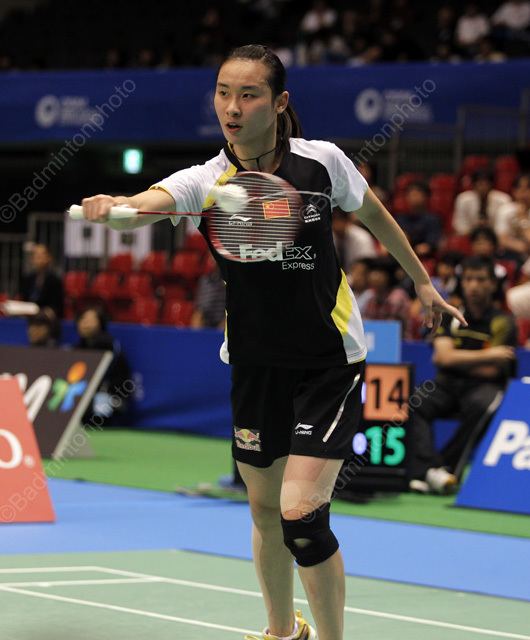 Bao Yixin UBER CUP 2014 Preview Aiming for better than zero