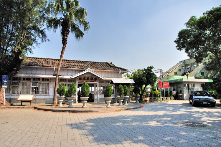 Bao'an Station