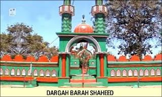 Bara Shaheed Dargah RAHMATABAD ONLINE