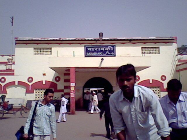 Barabanki Junction railway station