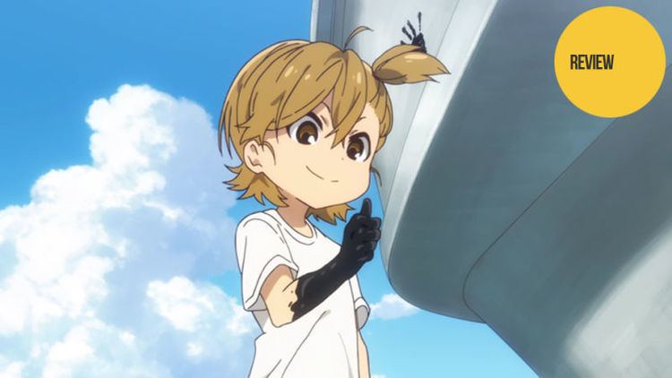 Iwao Yamamura, Barakamon Wiki