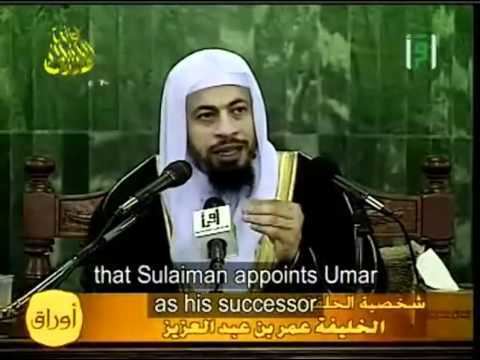 Barakat ibn Umar Din WN barakat ibn umar din