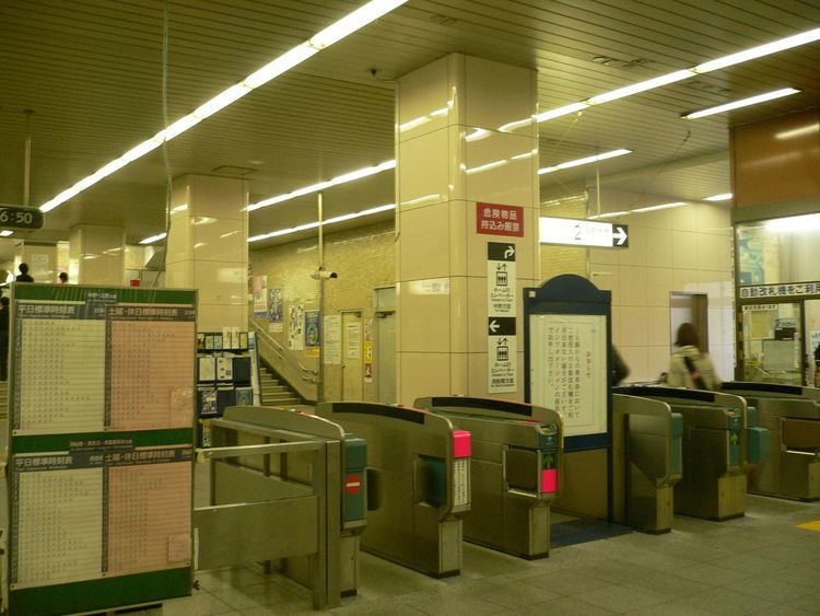 Baraki-Nakayama Station