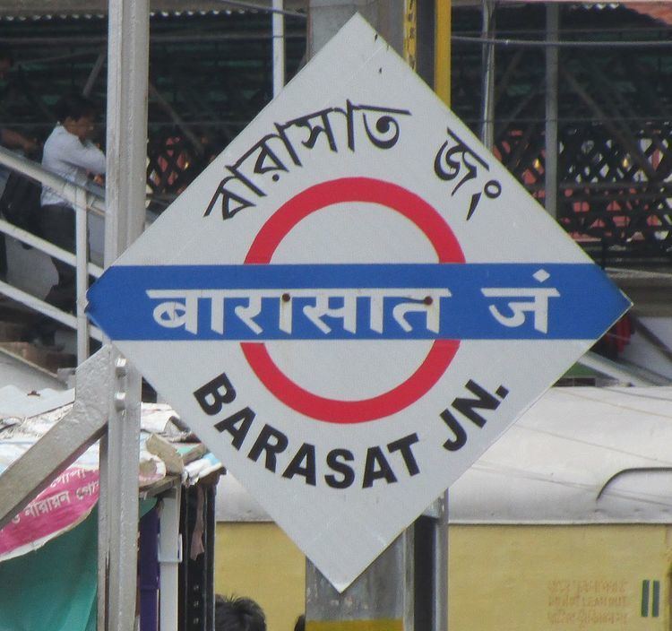 Barasat Junction railway station