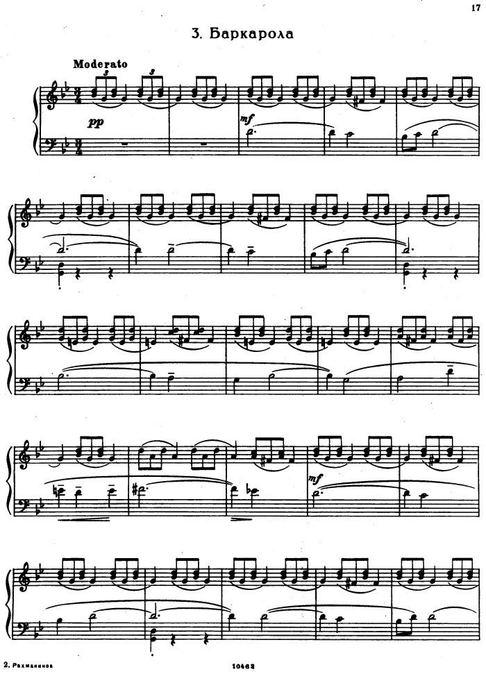 Barcarolle Op10 No3 Barcarolle free sheet music by Rachmaninoff Pianoshelf