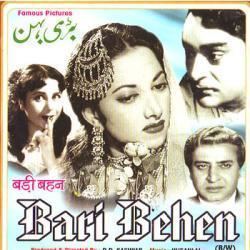 Badi Bahen 1949 Hindi Movie Mp3 Song Free Download