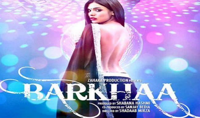 Barkhaa movie review A touching tale of an innocent girls journey