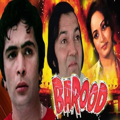 Barood 1976 Mp3 Songs Song Free Download BossMp3ME