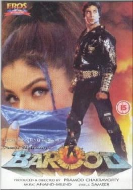 Barood 1998 film Wikipedia