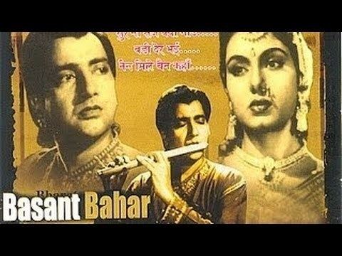 BASANT BAHAR Bharat Bhushan Nimmi Kumkum YouTube