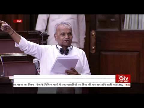 Basavaraj Patil Sedam Speech in Parliament Basawaraj Patil May 2016 YouTube