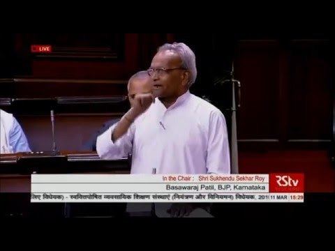 Basavaraj Patil Sedam Lead India by Dr Basavaraj Patil in Rajya Sabha YouTube
