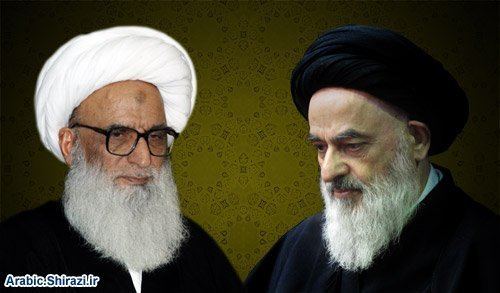 Bashir al-Najafi The Grand Ayatollah Sayed Sadiq AlShirazi calls the Grand