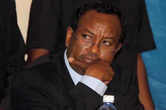 Bashir Isse Dunya News BusinessSomalia appoints Bashir Isse Ali as central