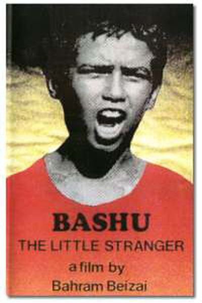 Bashu, the Little Stranger Iranian Movies Bashu the little stranger DVD by Bahram Beizaei