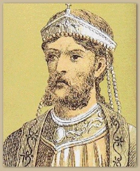 Basil II vasilii papasimakis