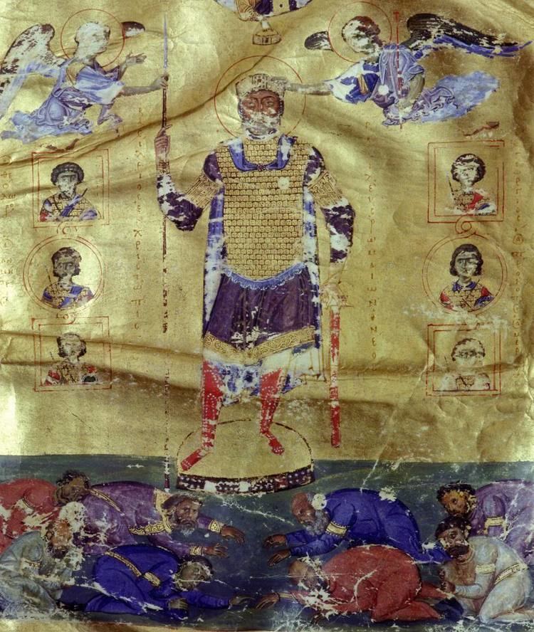 Basil II The Portrait Illumination of Basil II in his Psalter