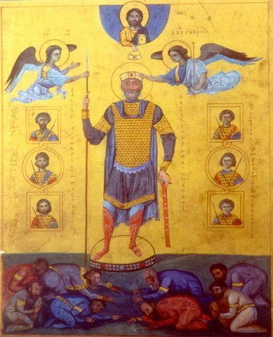 Basil II Basil II Wikipedia the free encyclopedia