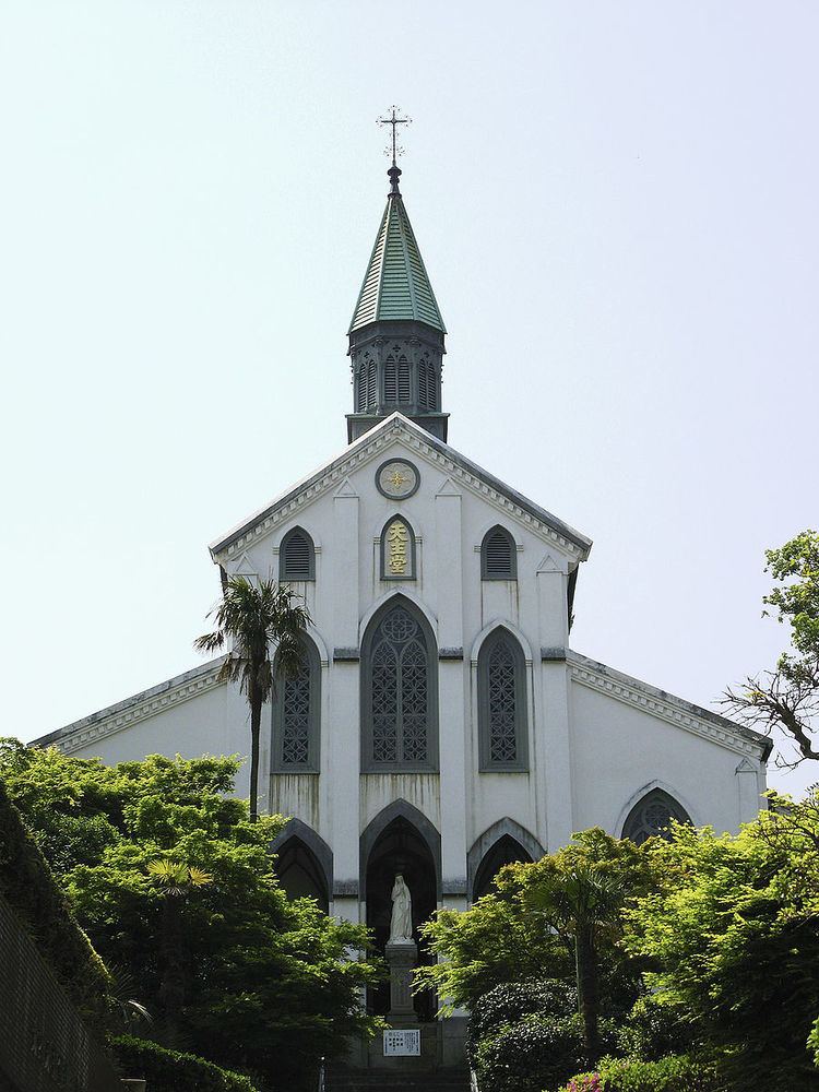 Basilica of the Twenty-Six Holy Martyrs of Japan (Nagasaki)
