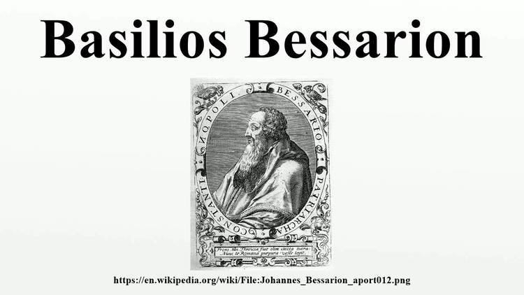 Basilios Bessarion Basilios Bessarion YouTube