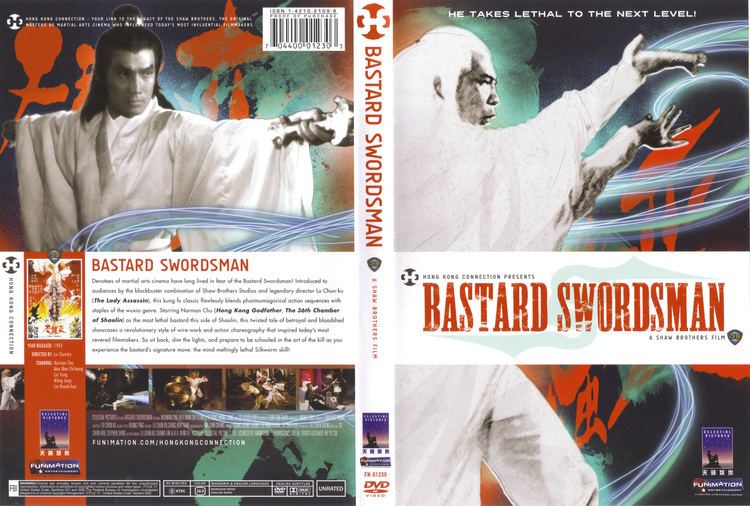 Bastard Swordsman Bastard Swordsman MY Little Shaw Brothers Movie World